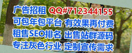 阎良借卵子市政经营部